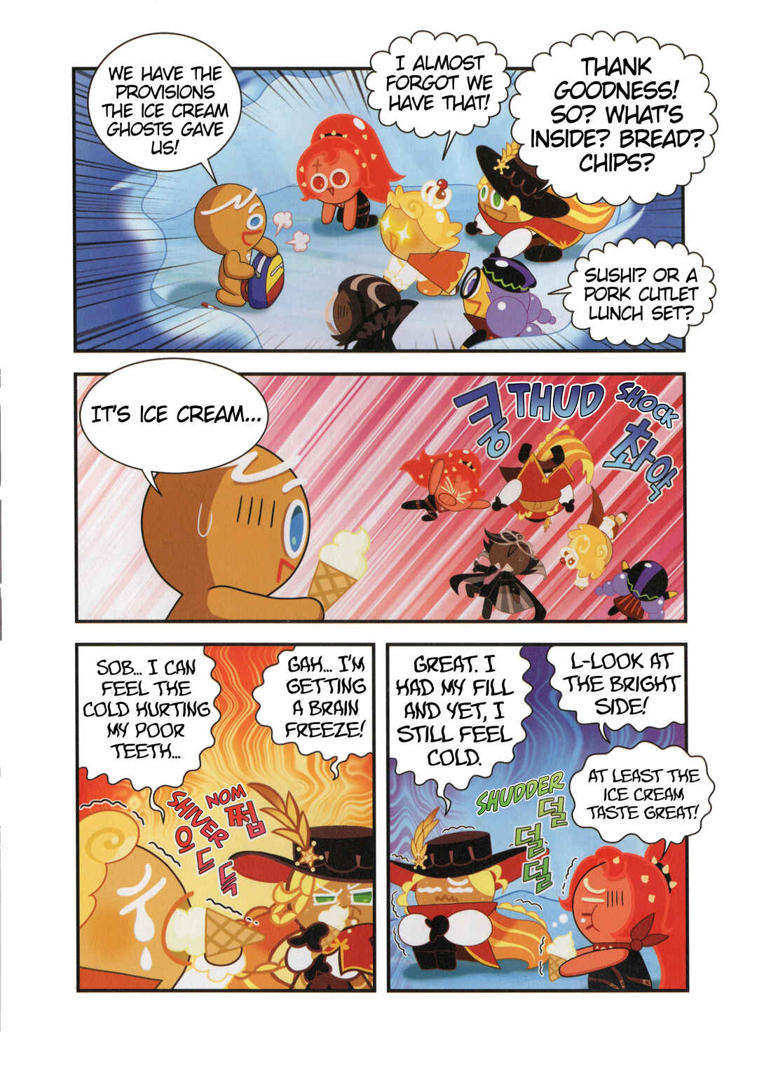 Chapter 50.5 - Page 9