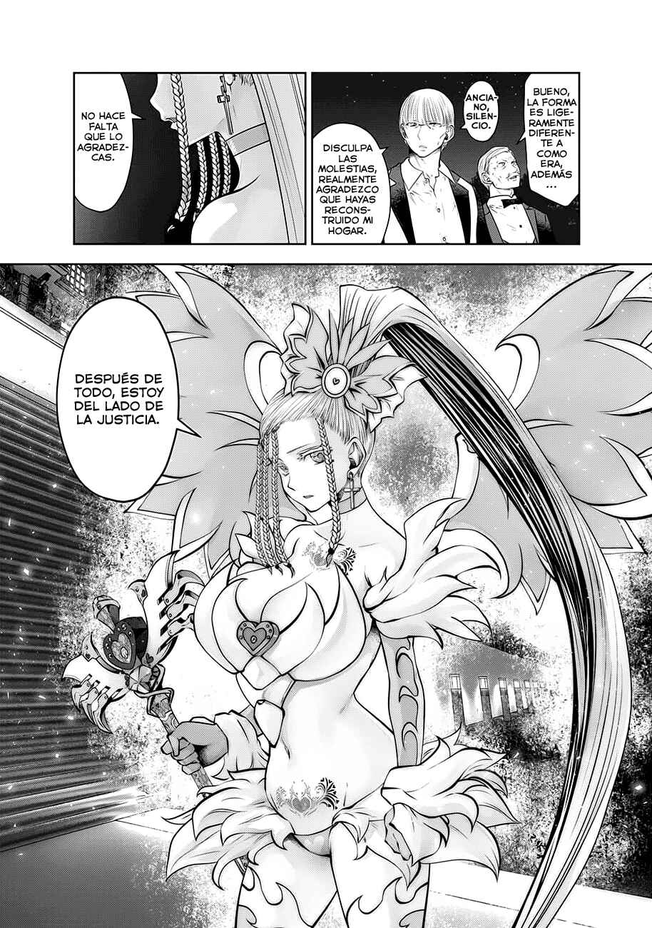 Chapter 105 - Page 11