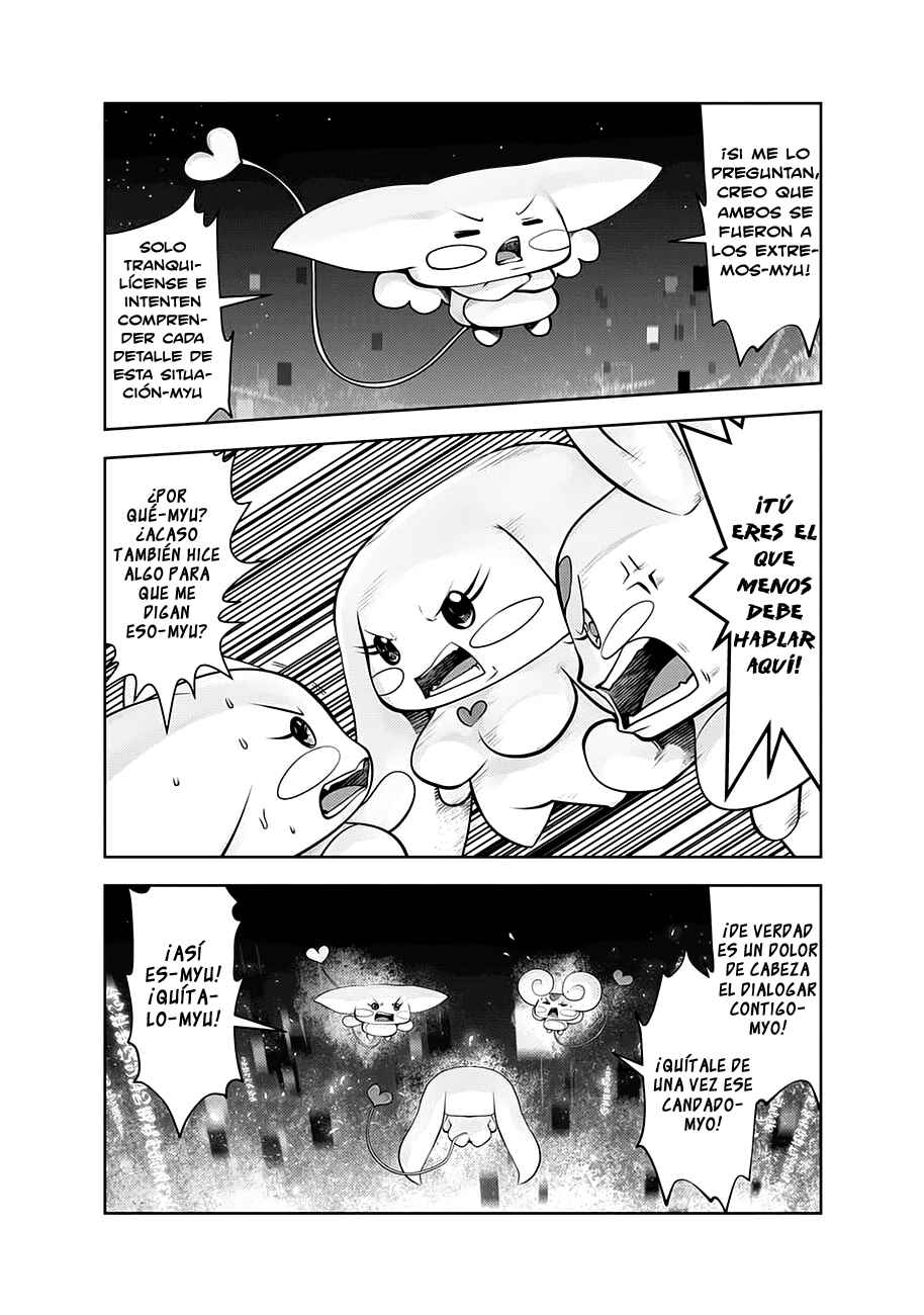 Chapter 105 - Page 7