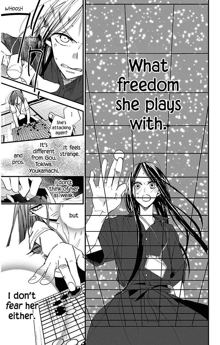 Chapter 31 - Page 7