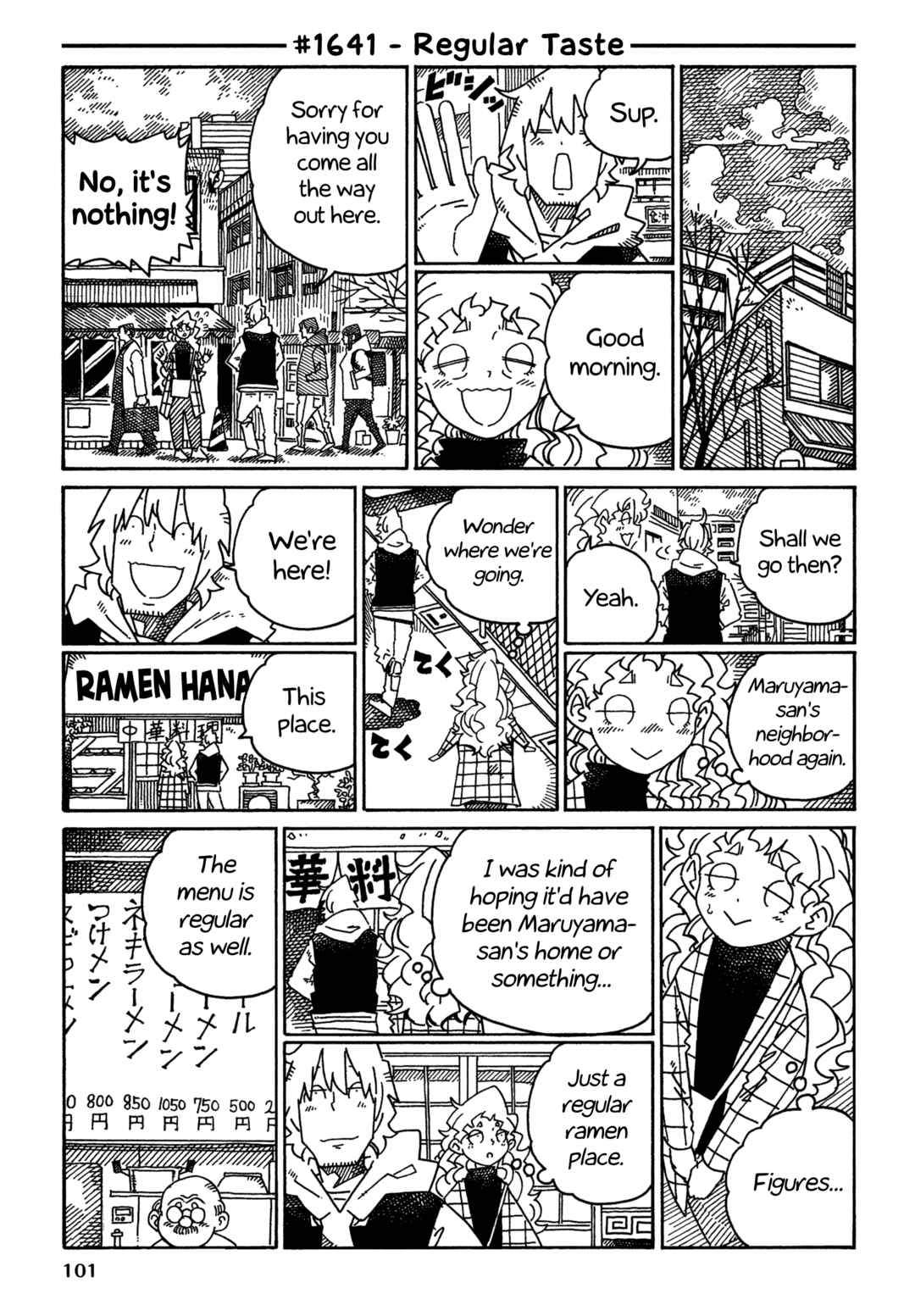 Chapter 1641 - Page 1