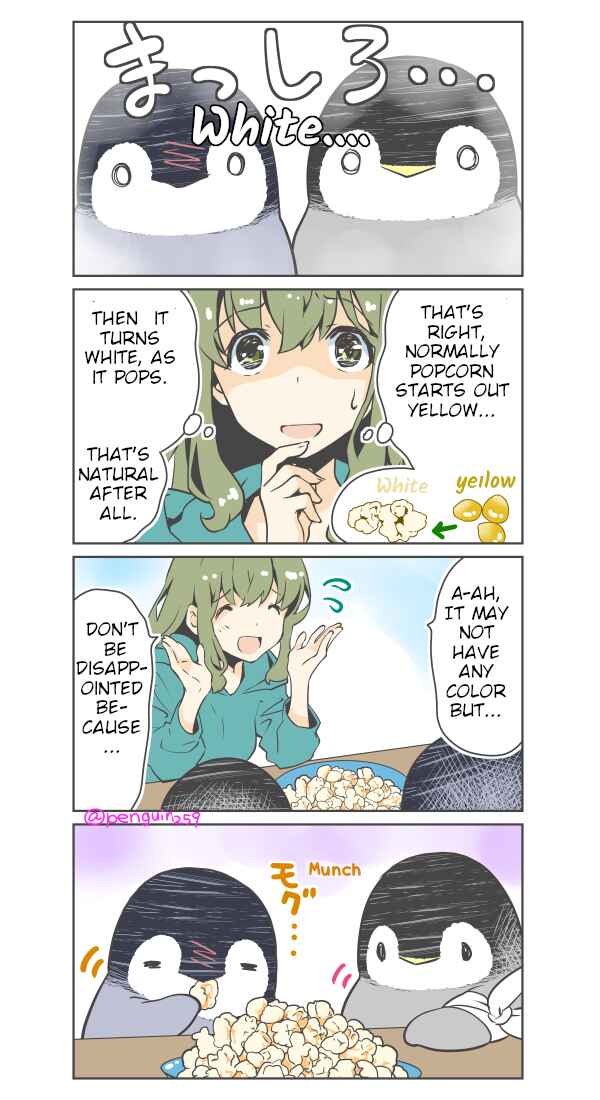 Chapter 37 - Page 2