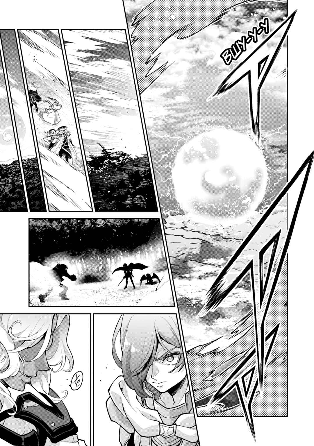Chapter 57 - Page 5
