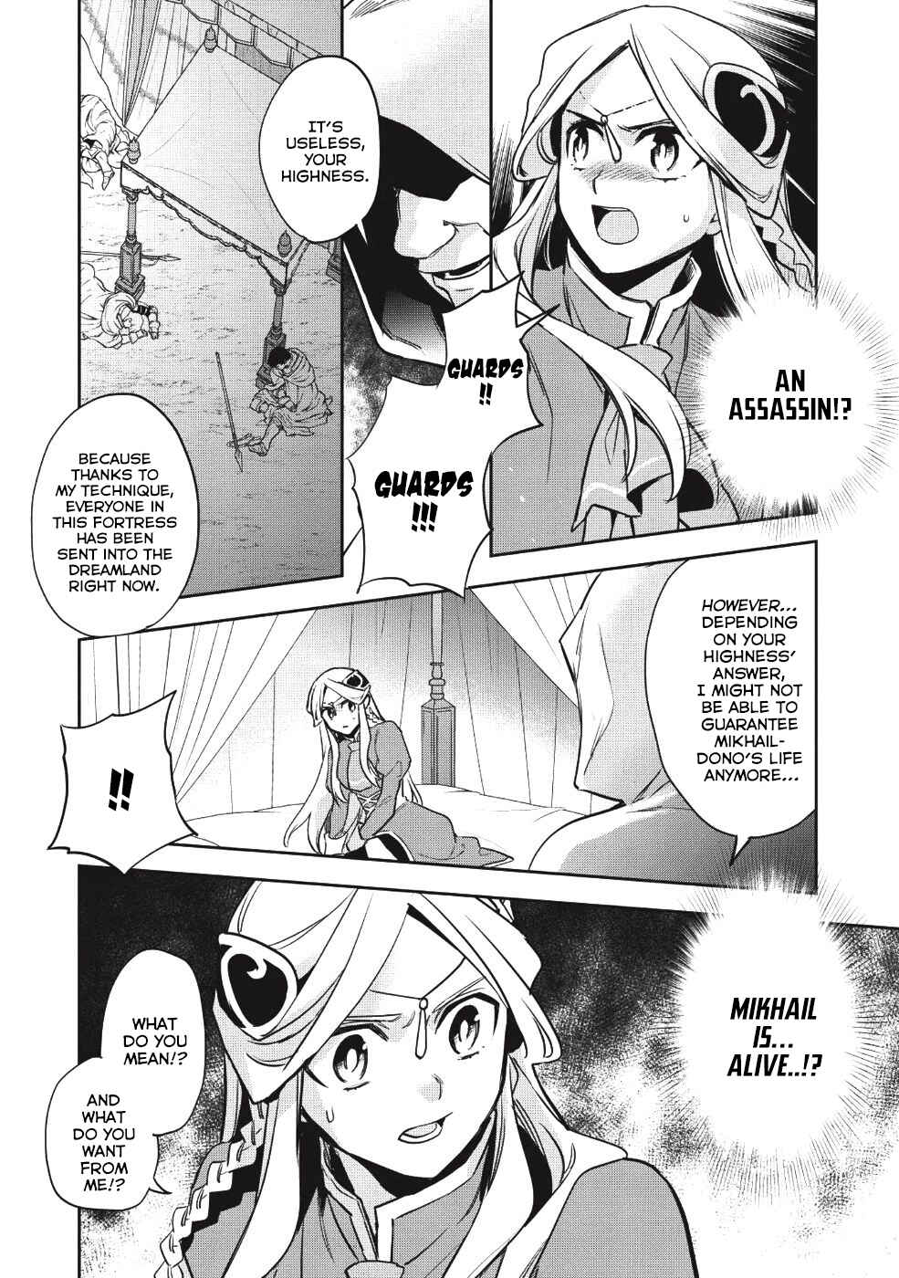 Chapter 21 - Page 32