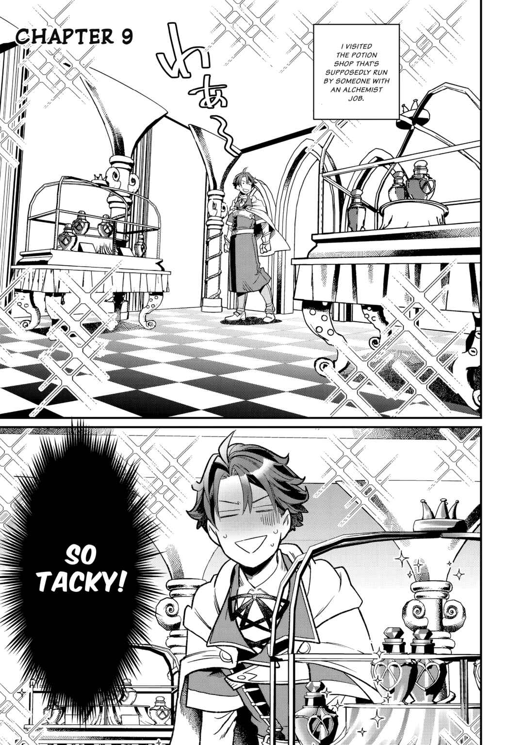 Chapter 9 - Page 2