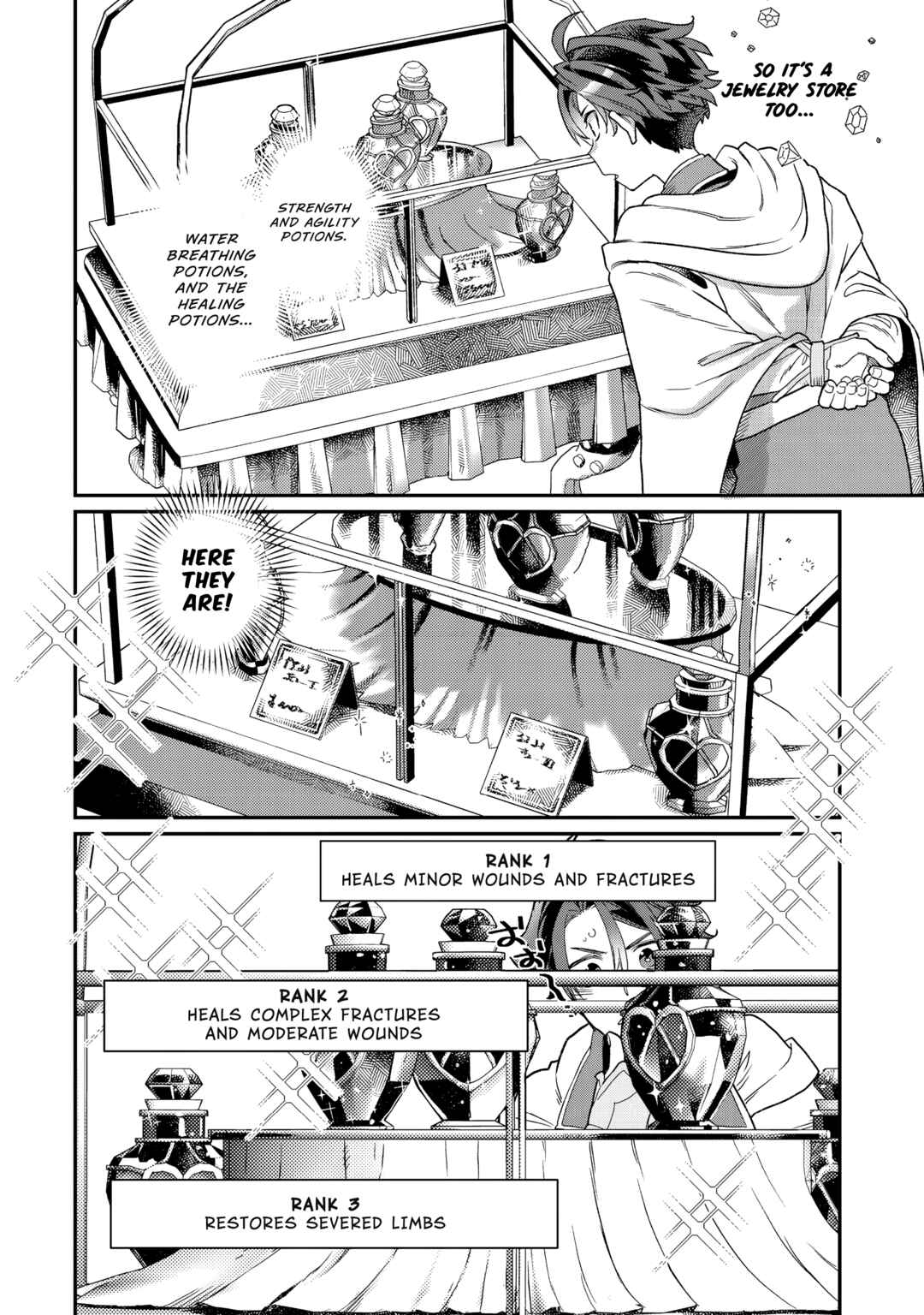 Chapter 9 - Page 3