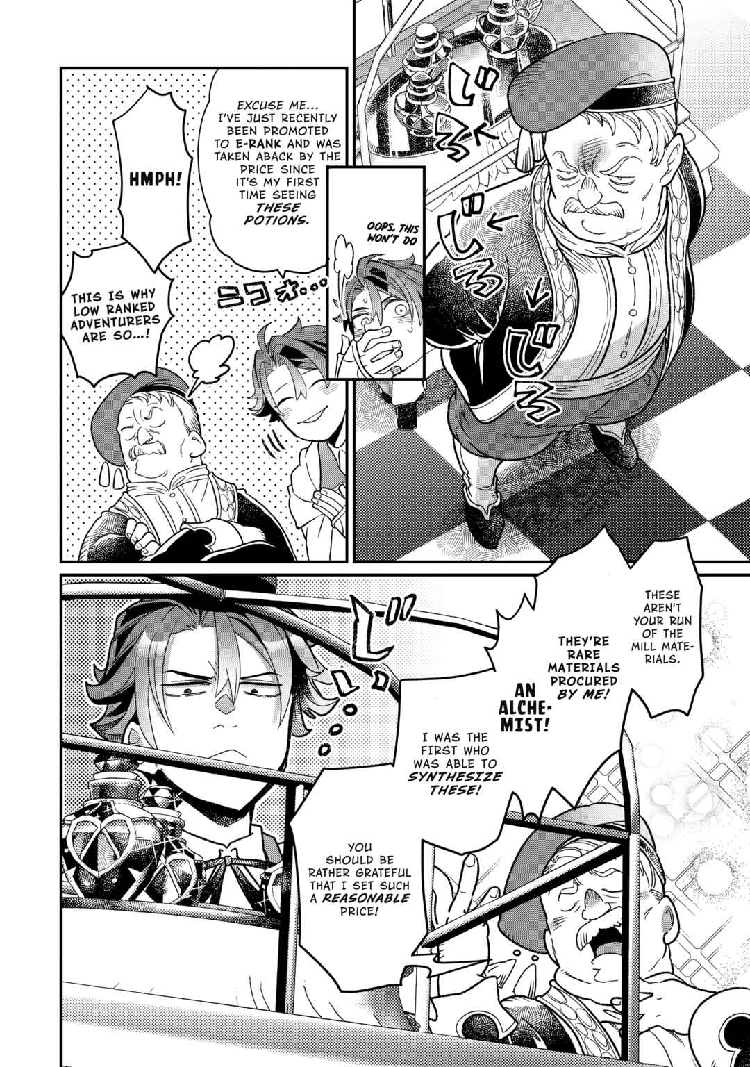 Chapter 9 - Page 5