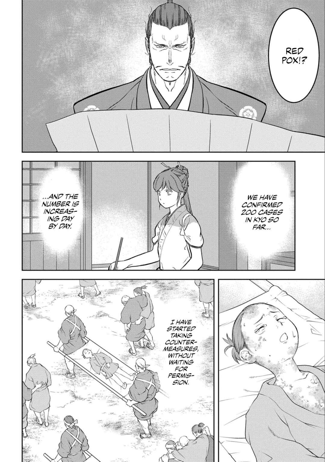Chapter 61 - Page 16