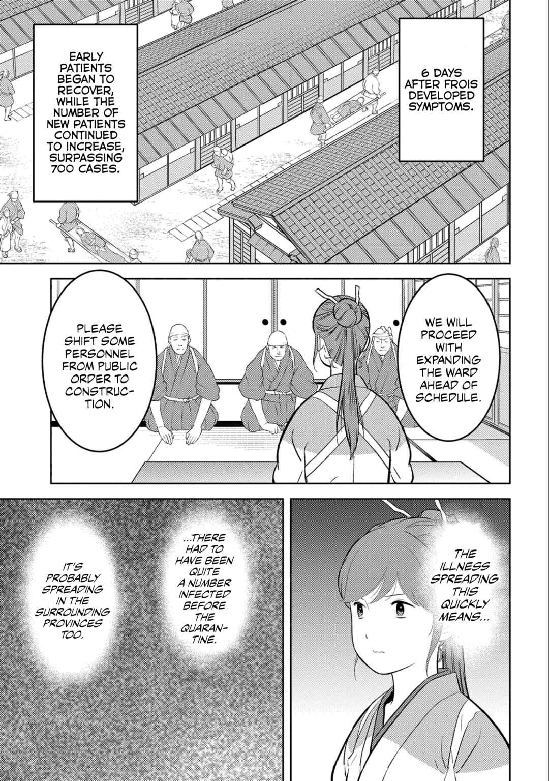 Chapter 61 - Page 23