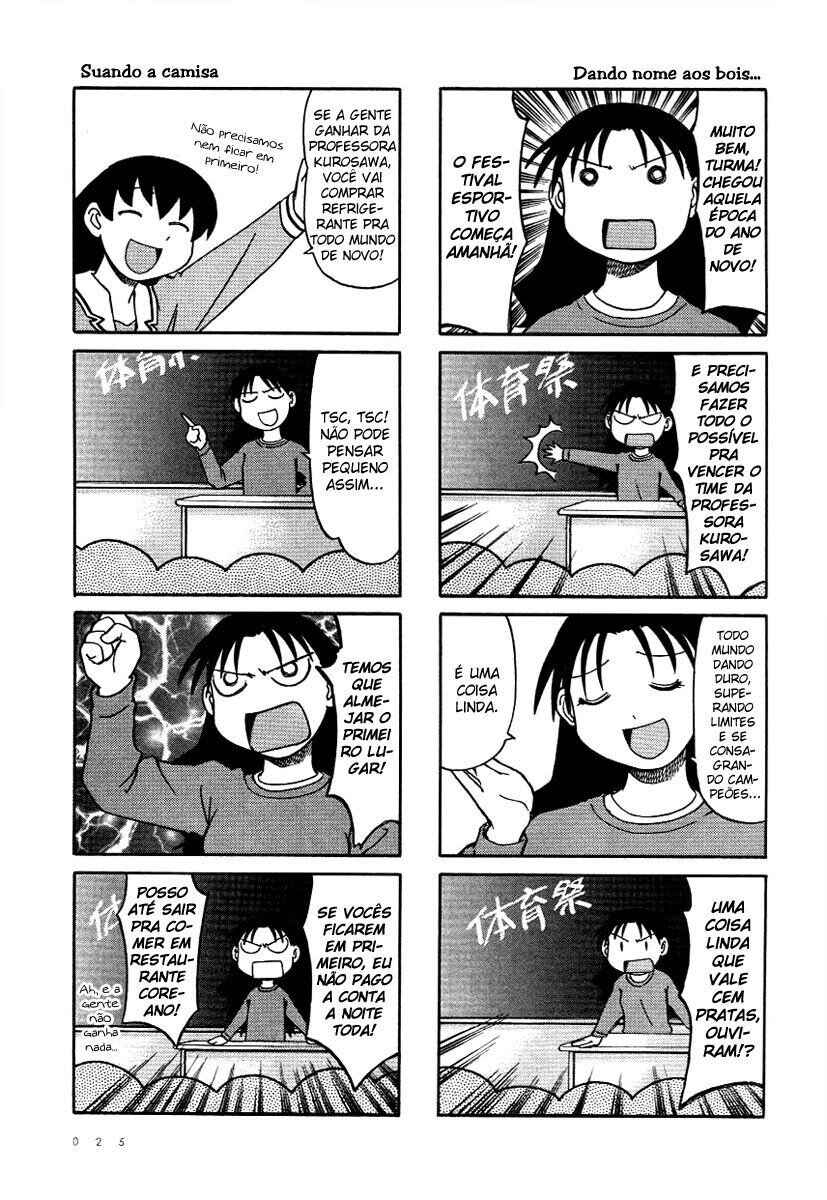 Chapter 20 - Page 5