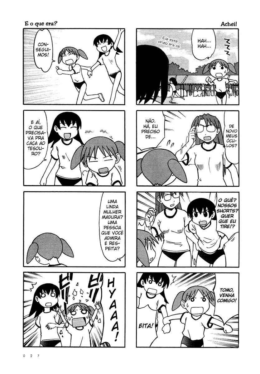 Chapter 20 - Page 7
