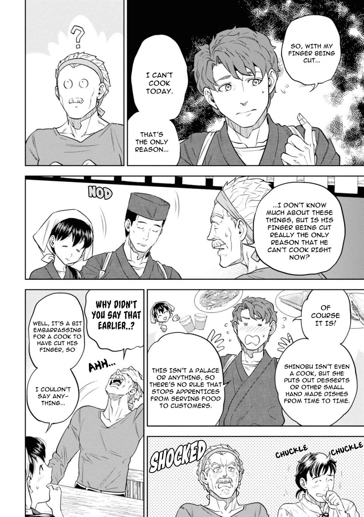 Chapter 58 - Page 17