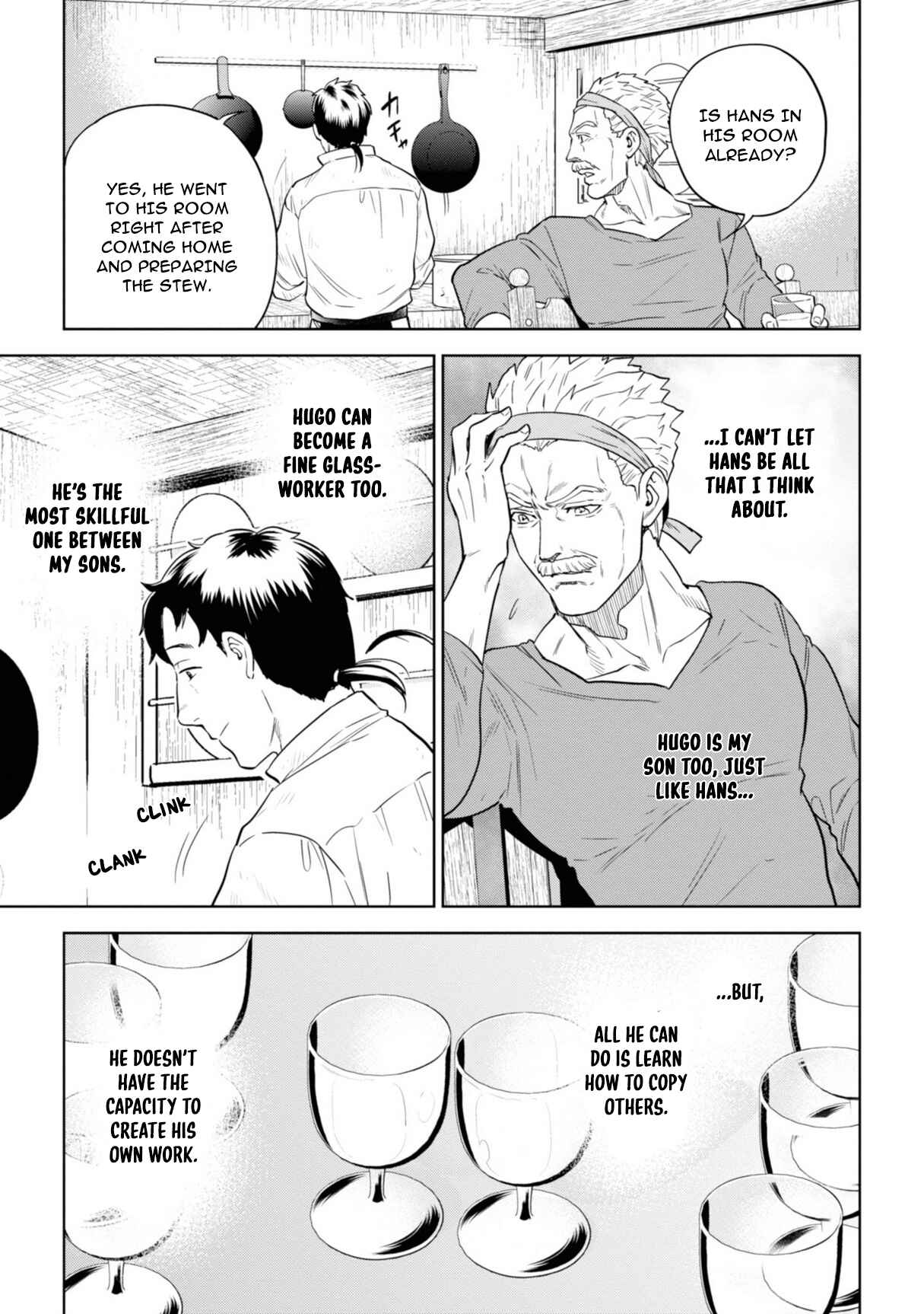 Chapter 58 - Page 6