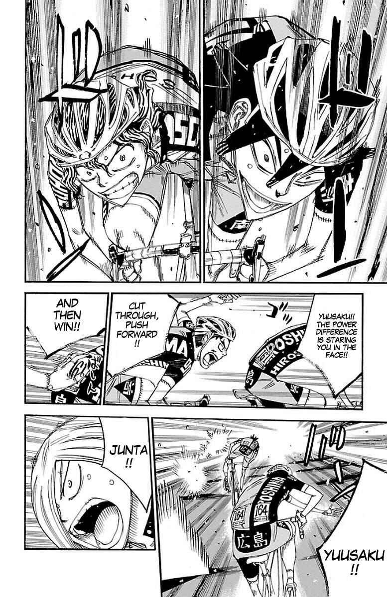 Chapter 446 - Page 16