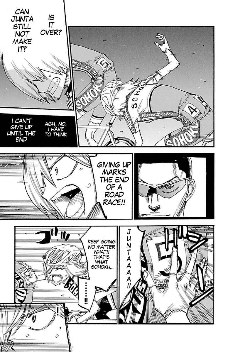 Chapter 446 - Page 17