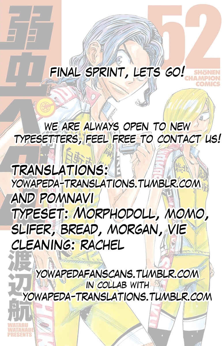 Chapter 446 - Page 19