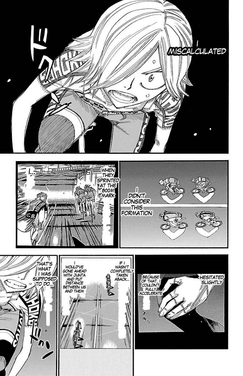 Chapter 446 - Page 4