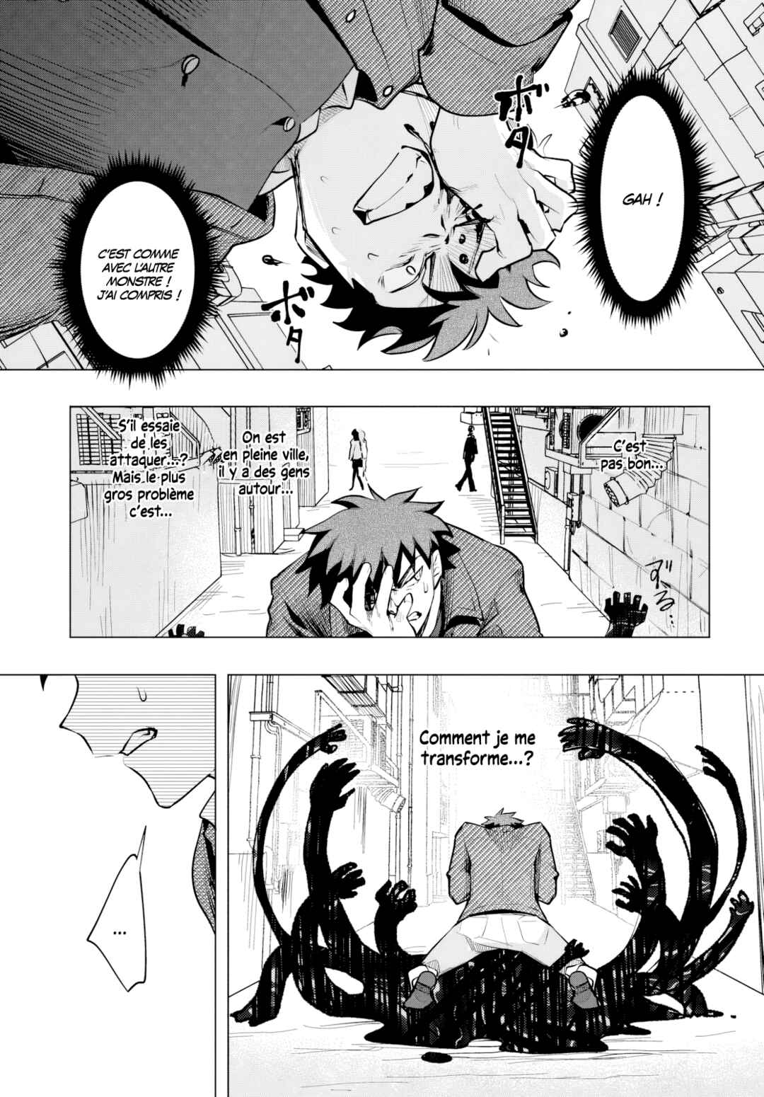 Chapter 2 - Page 17