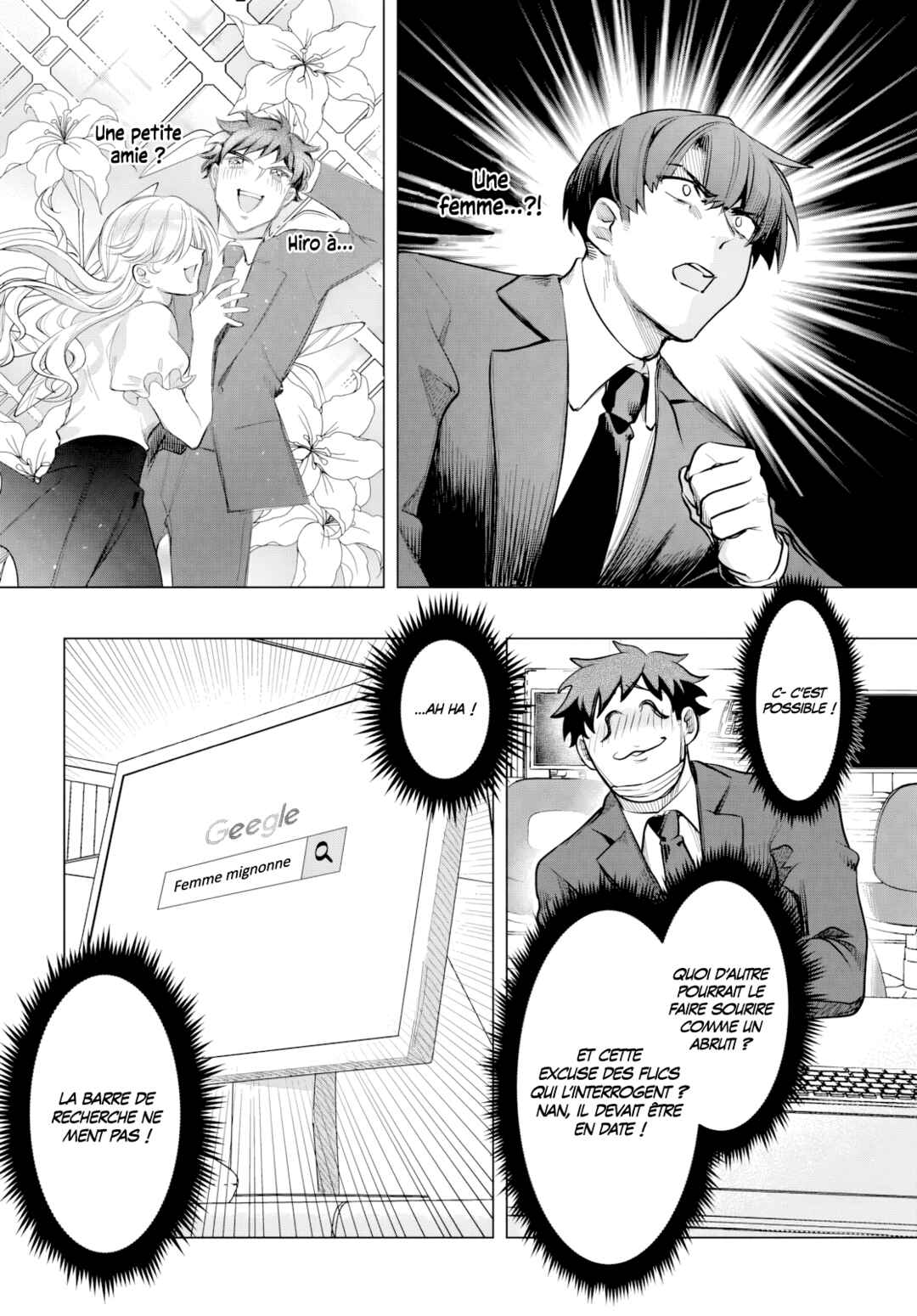 Chapter 2 - Page 6