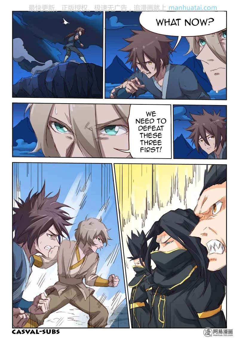 Chapter 73 - Page 2