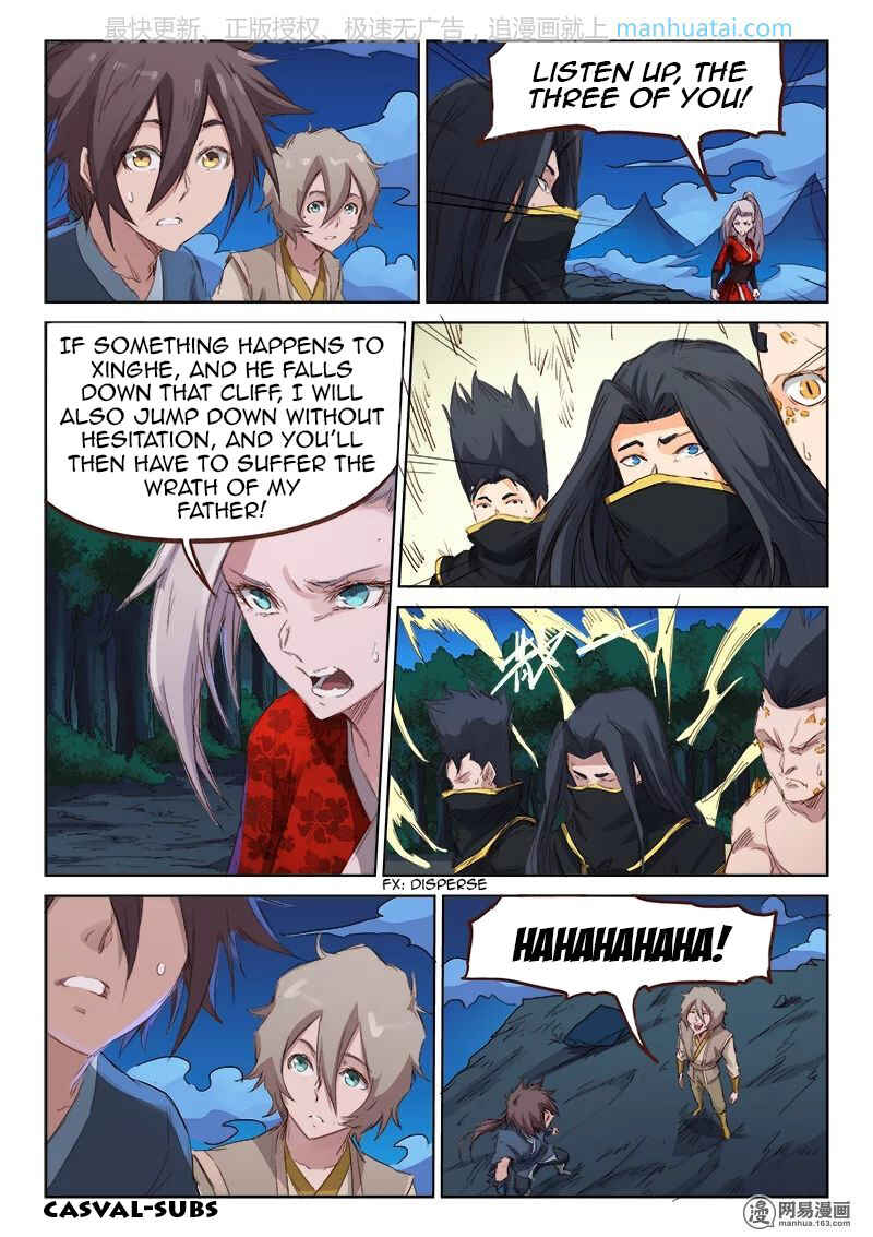Chapter 73 - Page 4