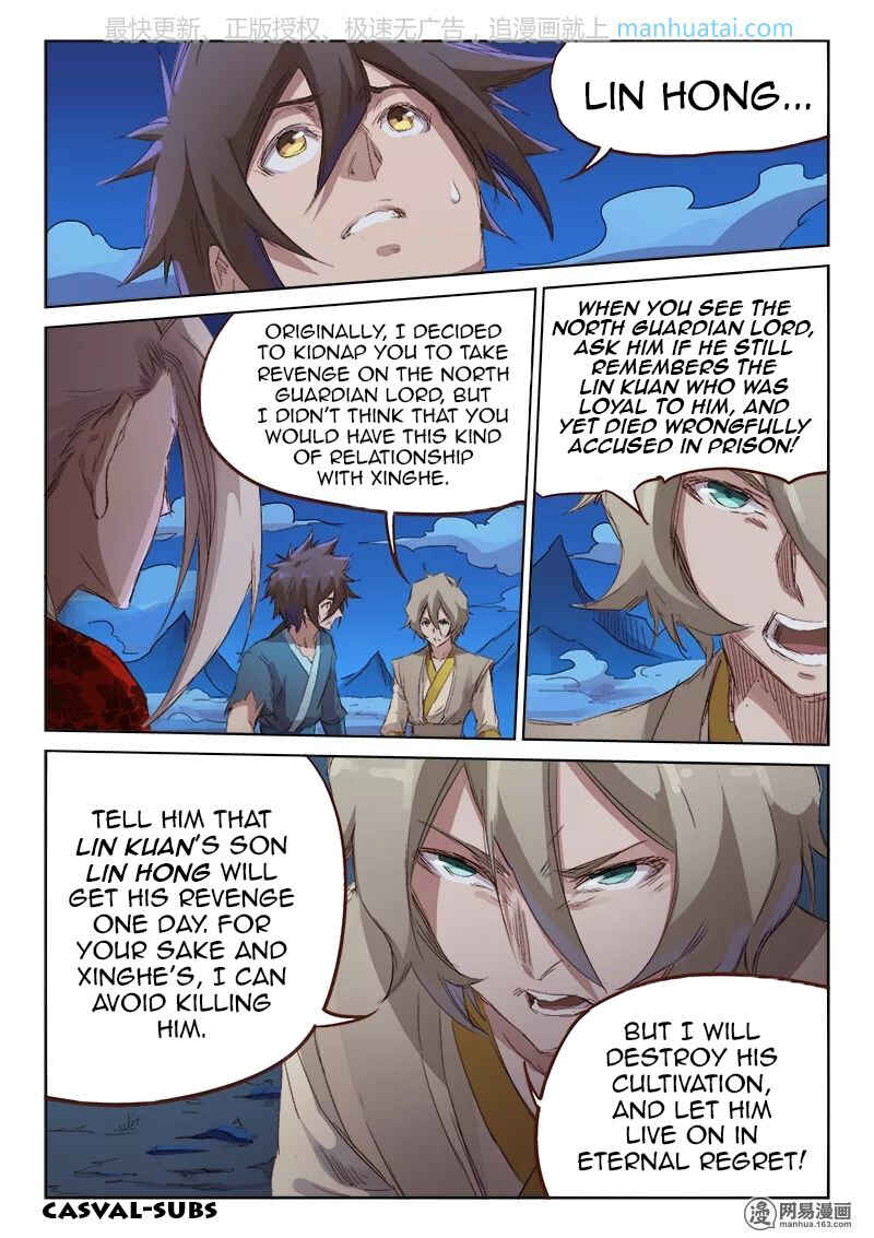 Chapter 73 - Page 6