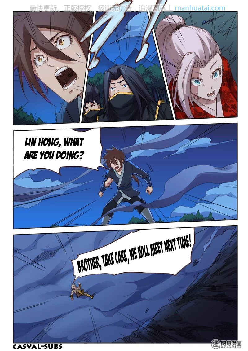 Chapter 73 - Page 9