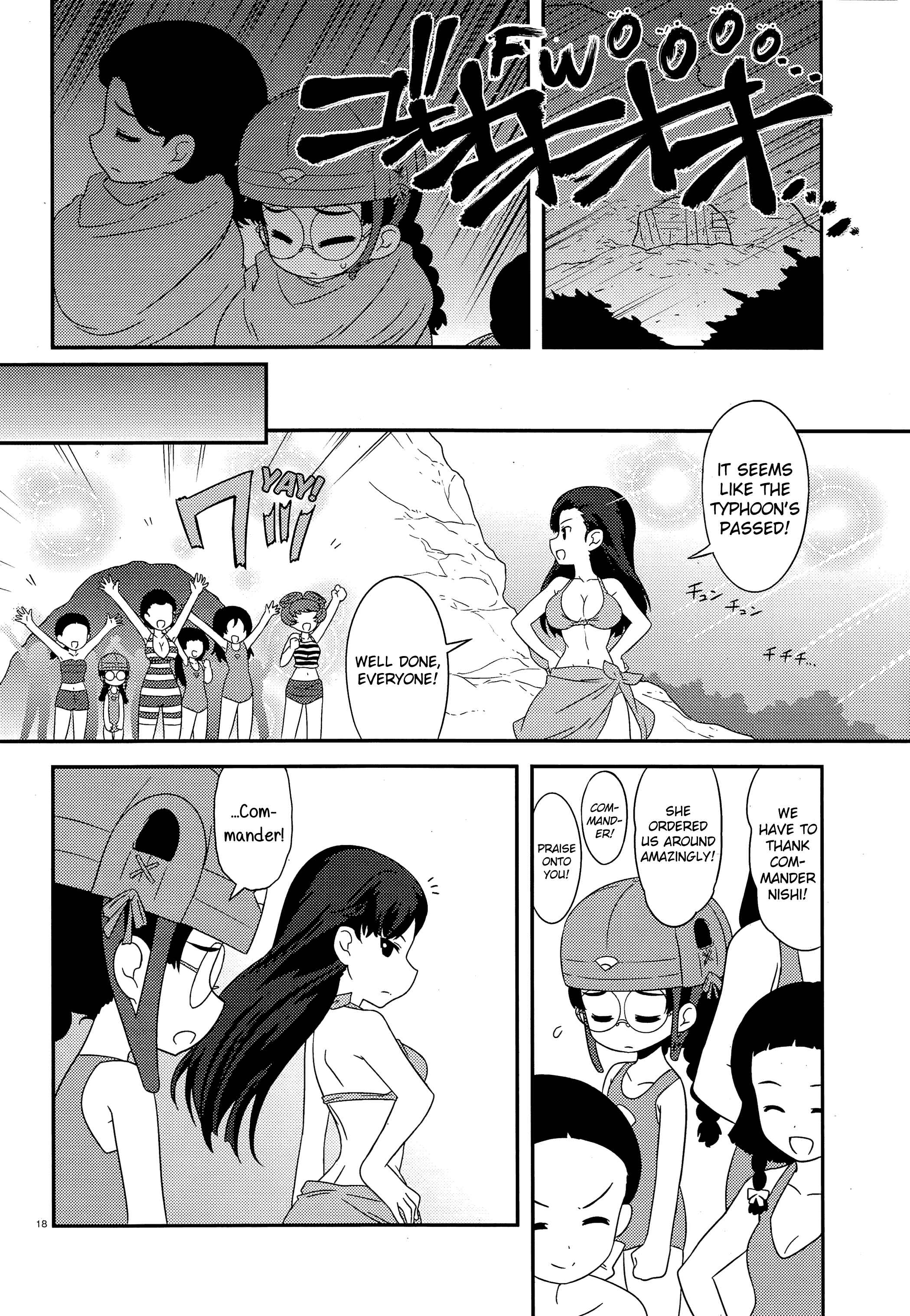 Chapter 39 - Page 17
