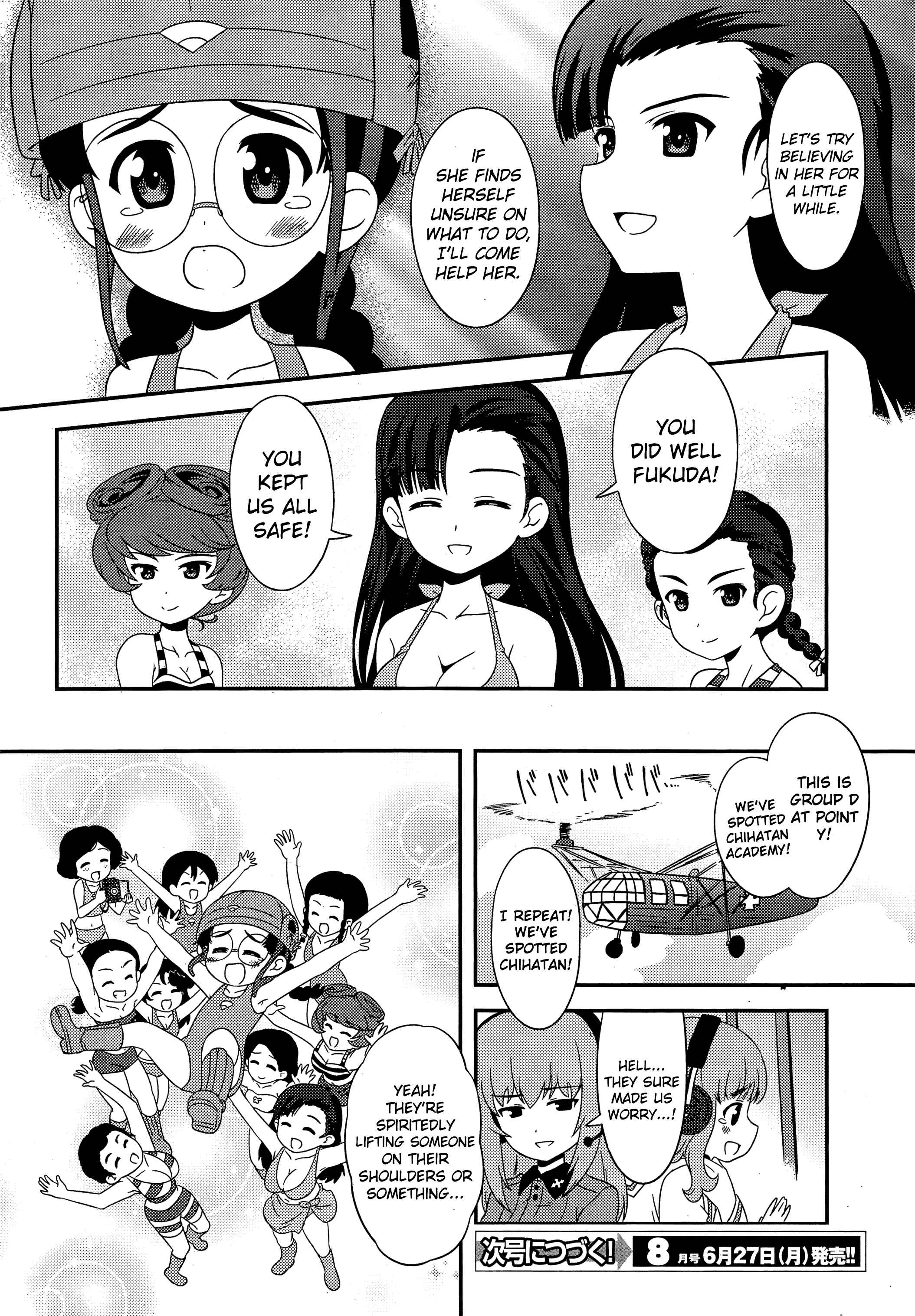 Chapter 39 - Page 19