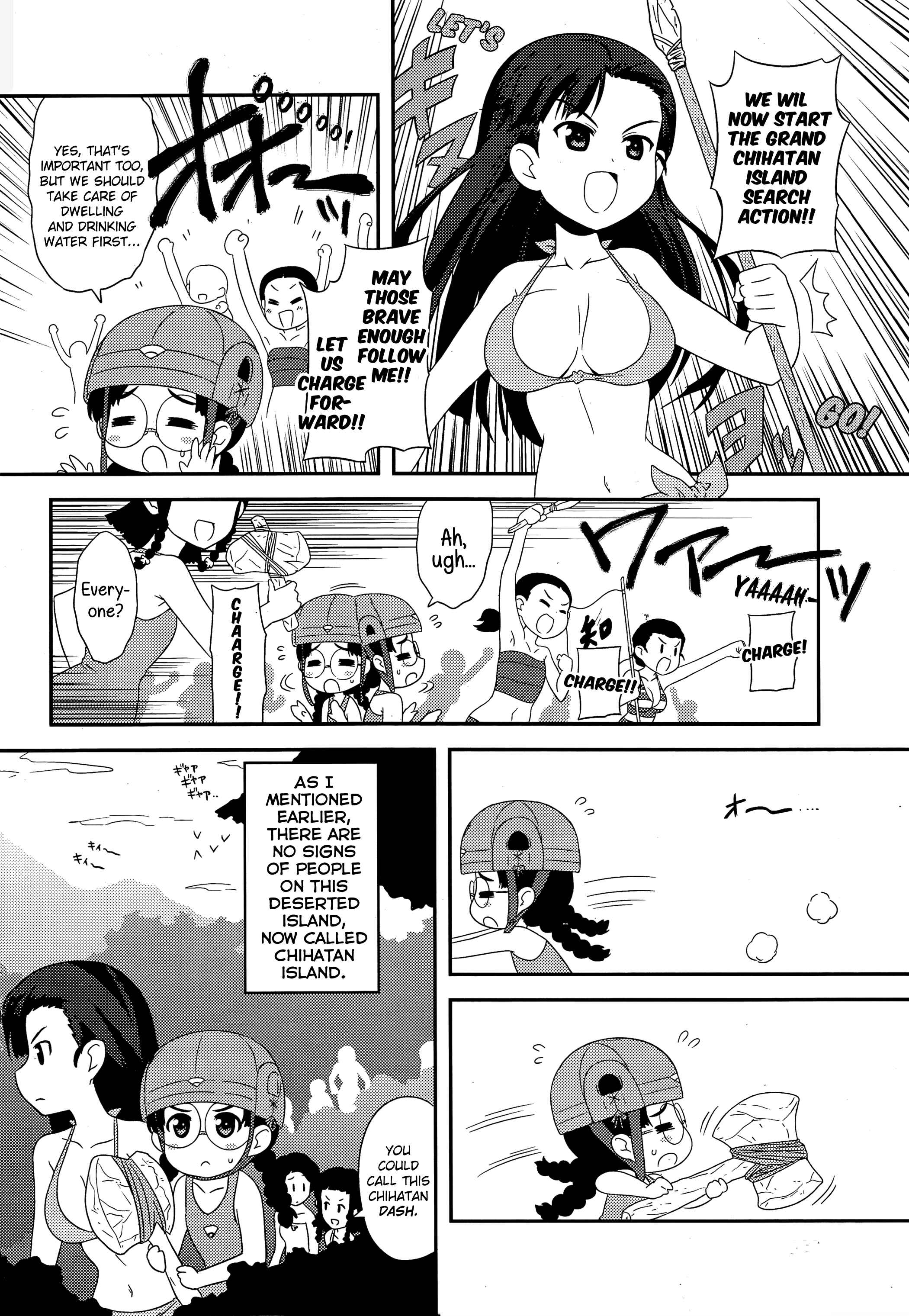 Chapter 39 - Page 5