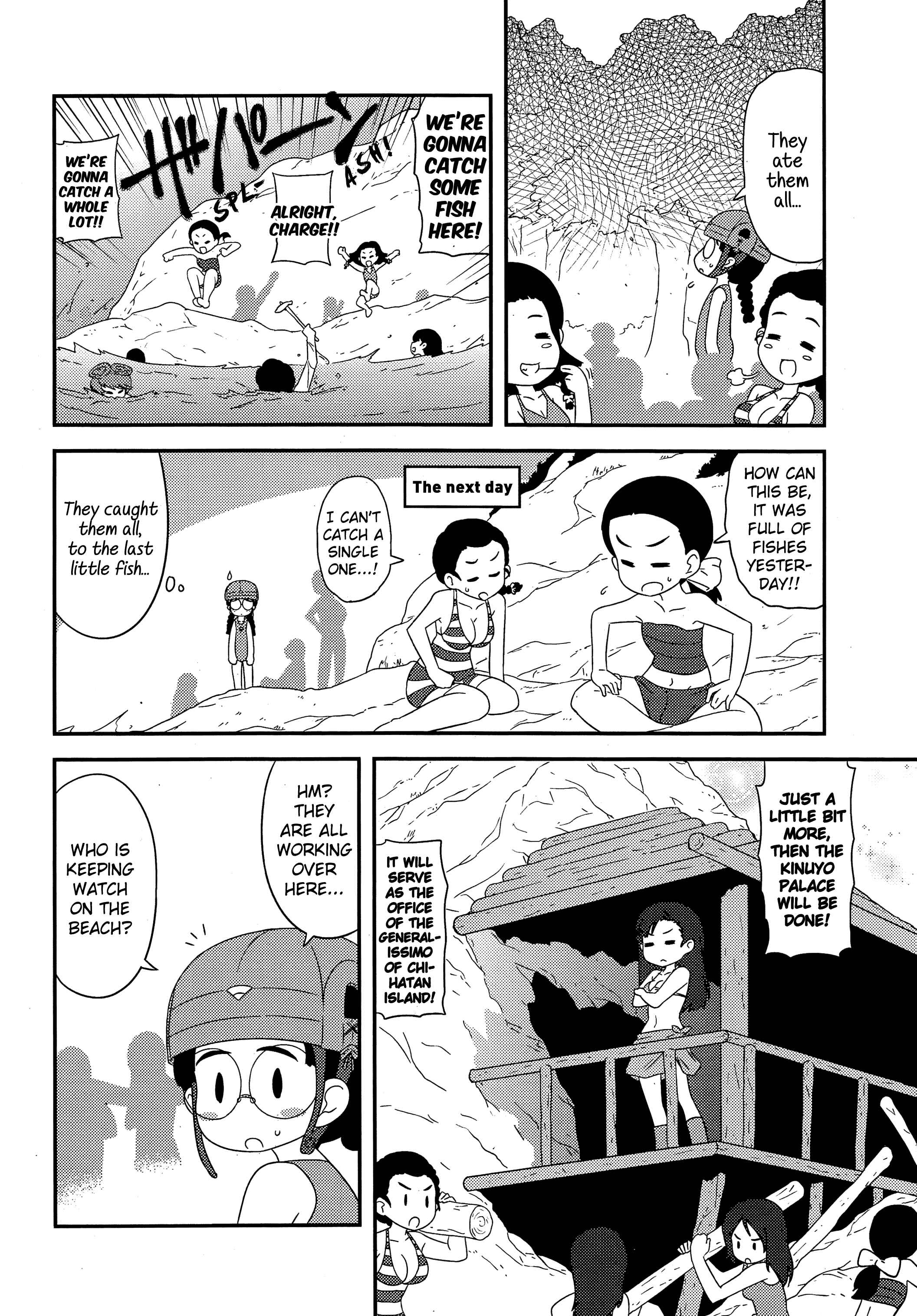 Chapter 39 - Page 7