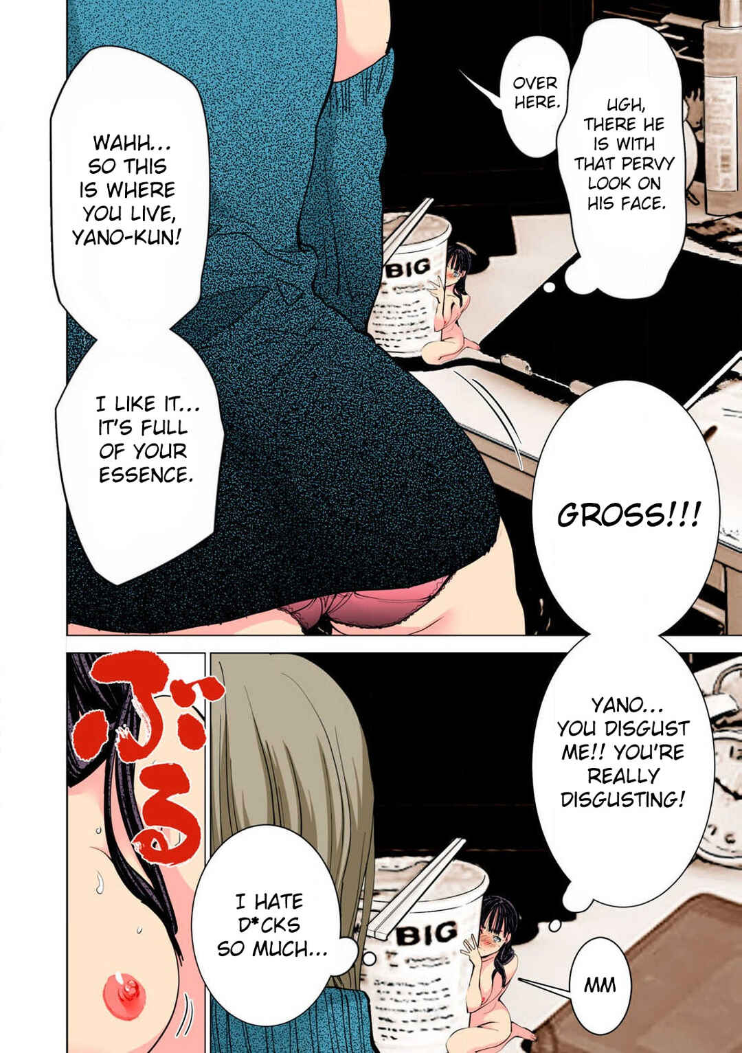 Chapter 10 - Page 4