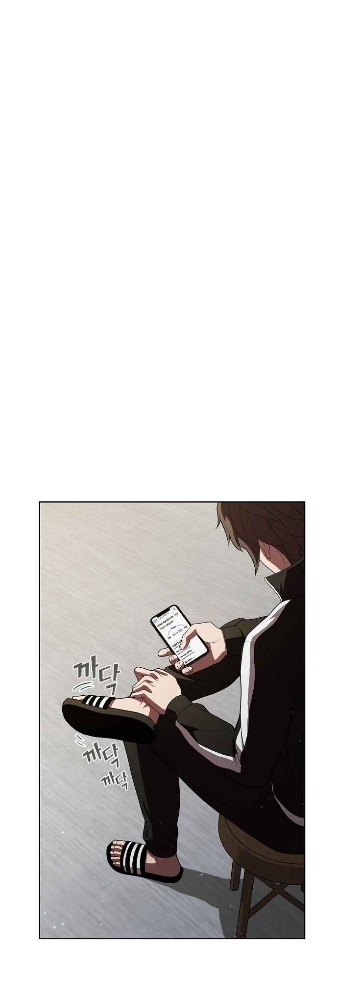 Chapter 39 - Page 42