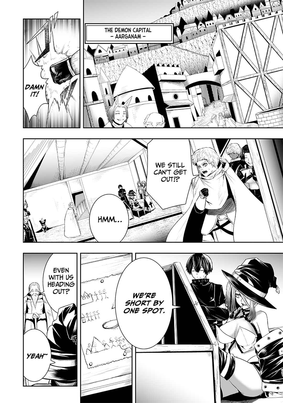 Chapter 110 - Page 17