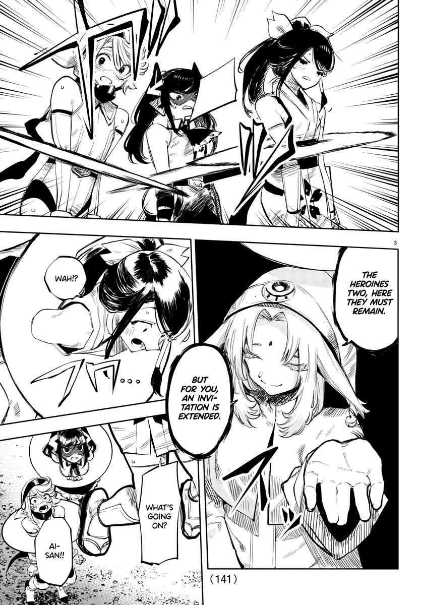 Chapter 51 - Page 3