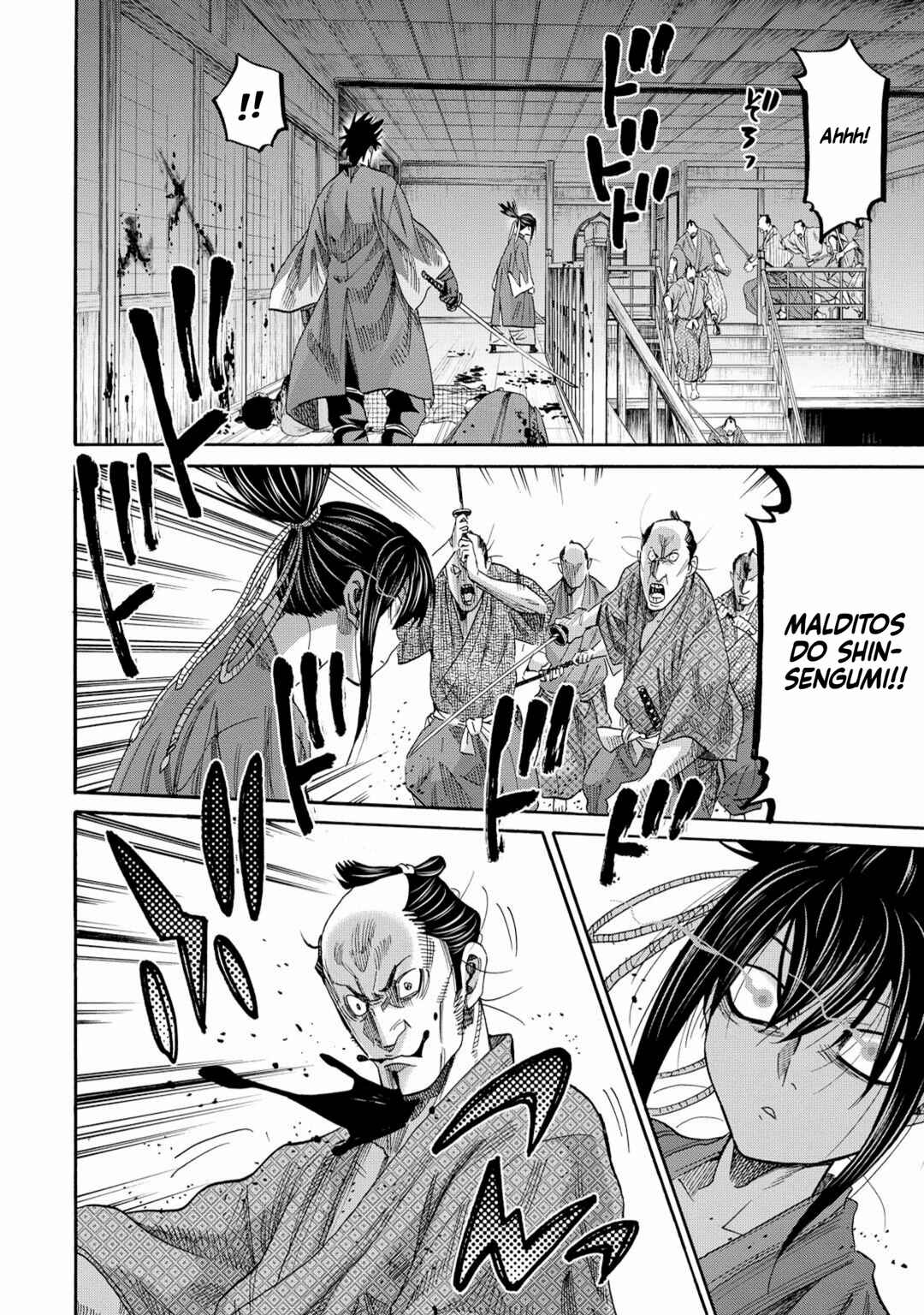 Chapter 62 - Page 15