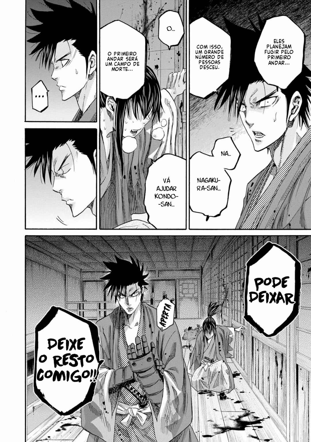 Chapter 62 - Page 23