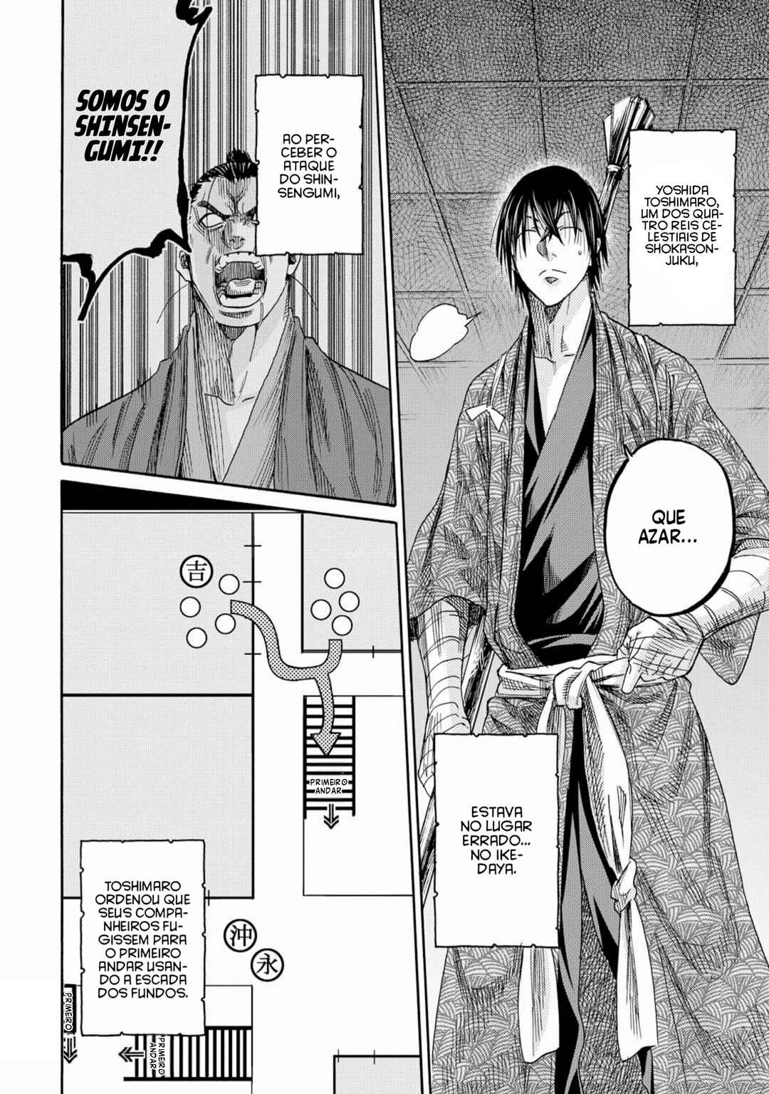 Chapter 62 - Page 25