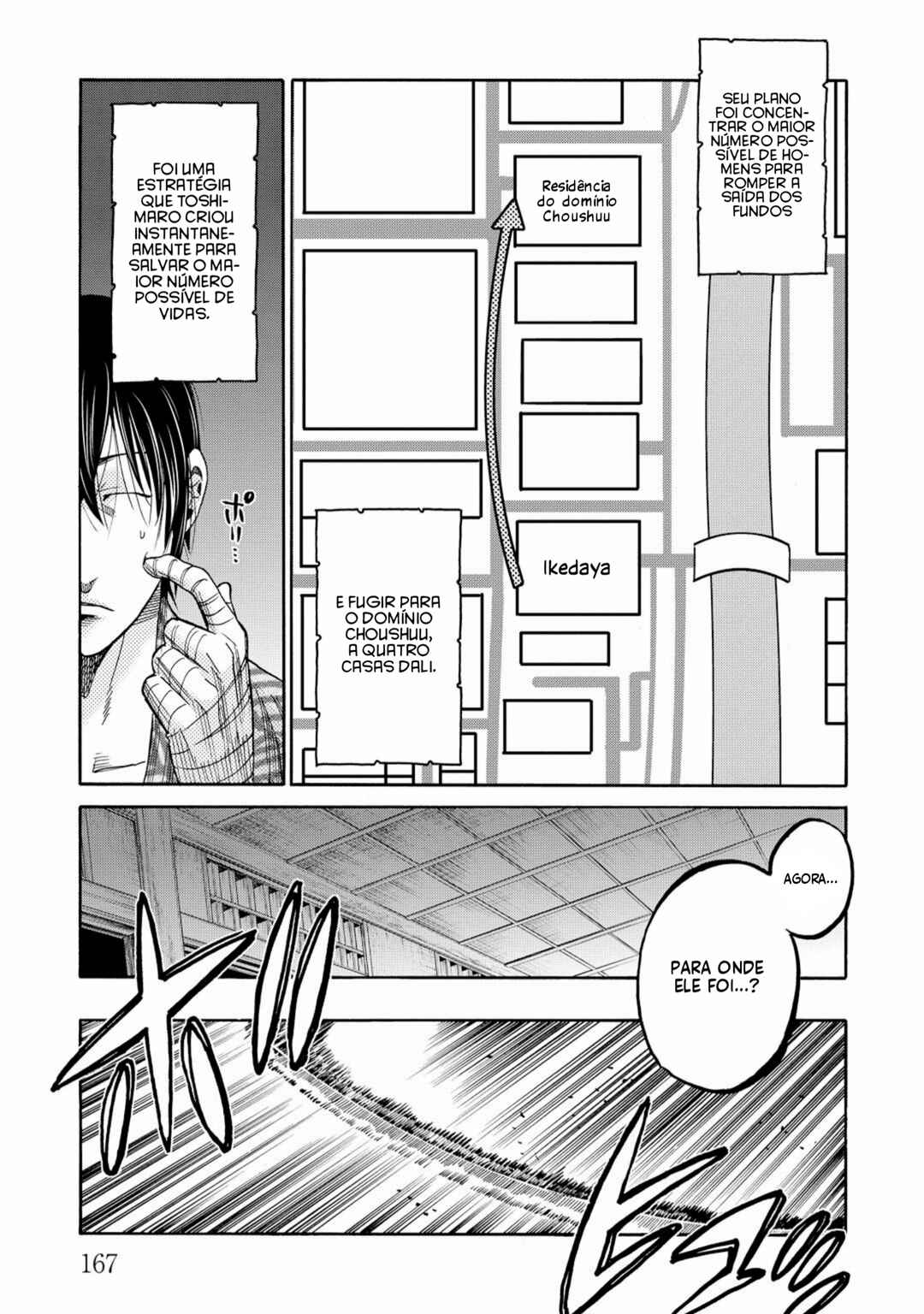Chapter 62 - Page 26