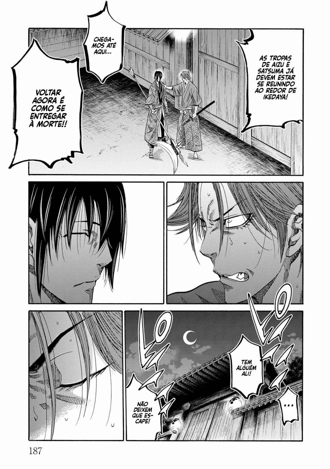 Chapter 62 - Page 46