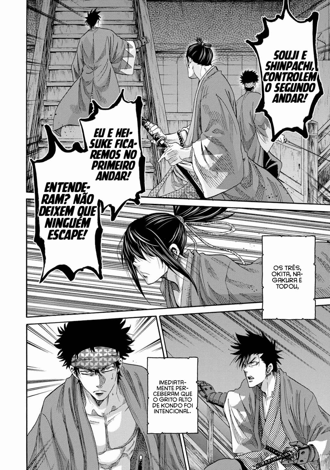 Chapter 62 - Page 7