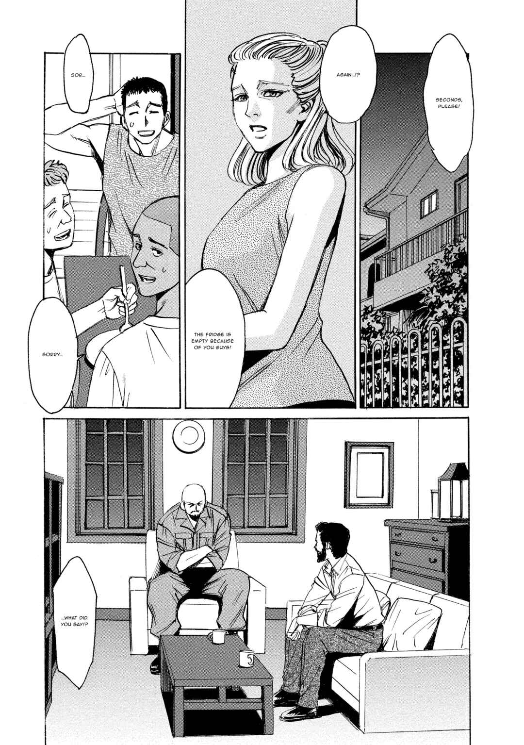 Chapter 20 - Page 3
