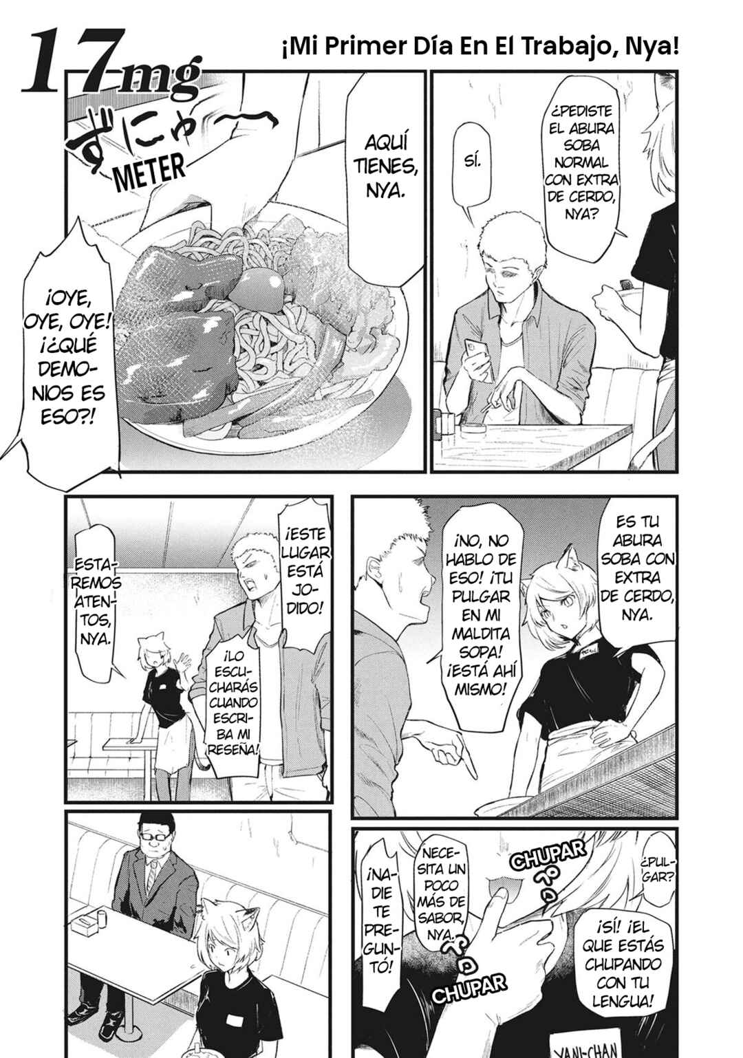 Chapter 17 - Page 1