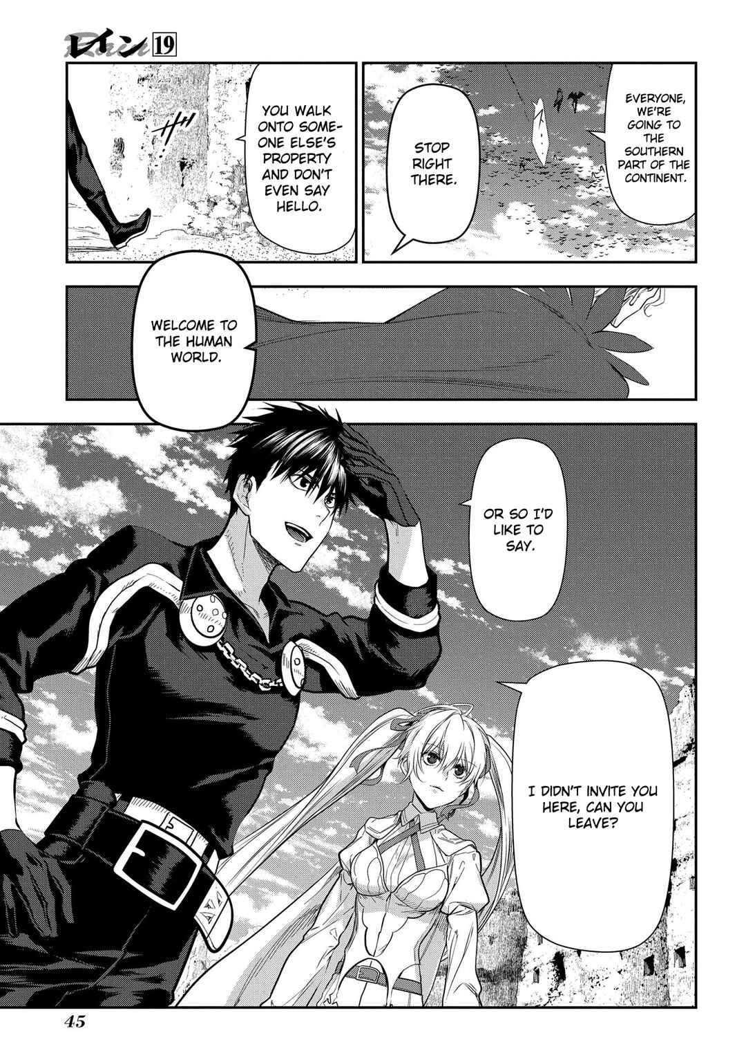 Chapter 101 - Page 4