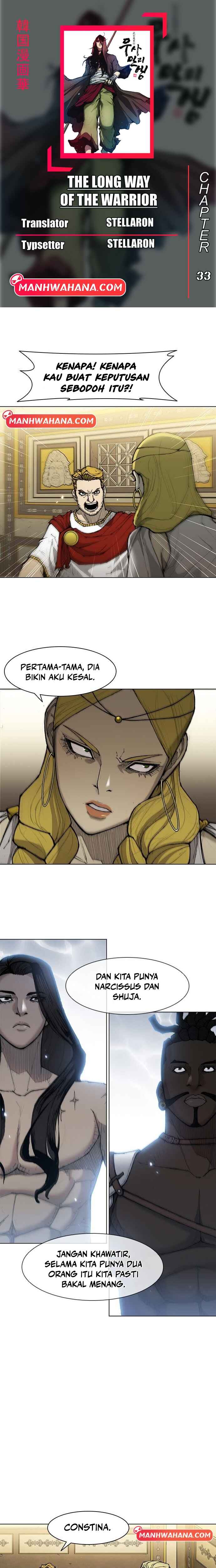 Chapter 33 - Page 1