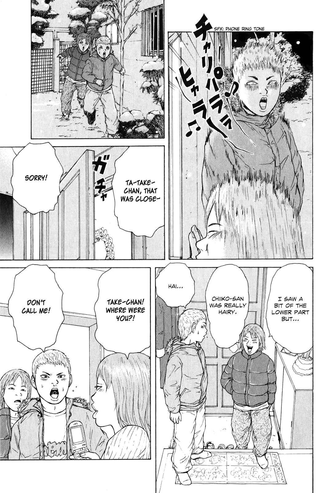 Chapter 48 - Page 17