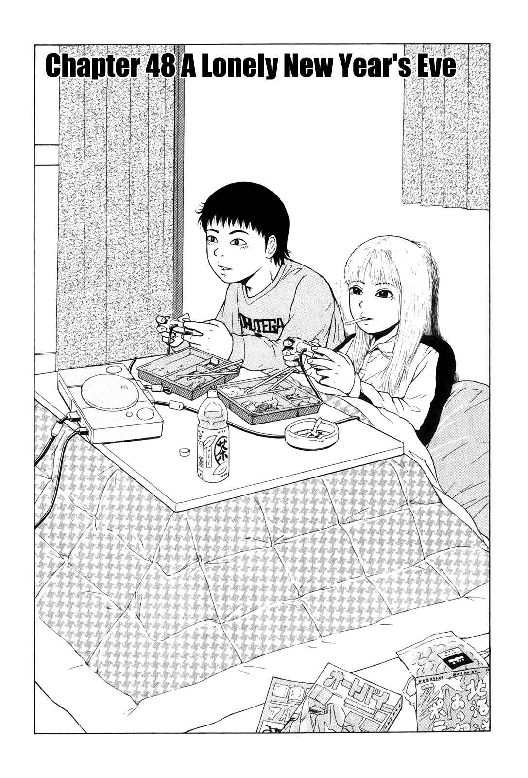 Chapter 48 - Page 3