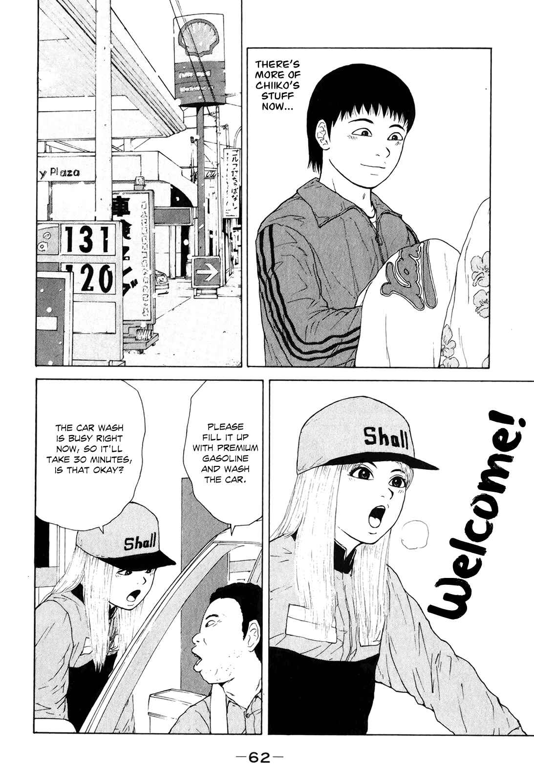 Chapter 48 - Page 8
