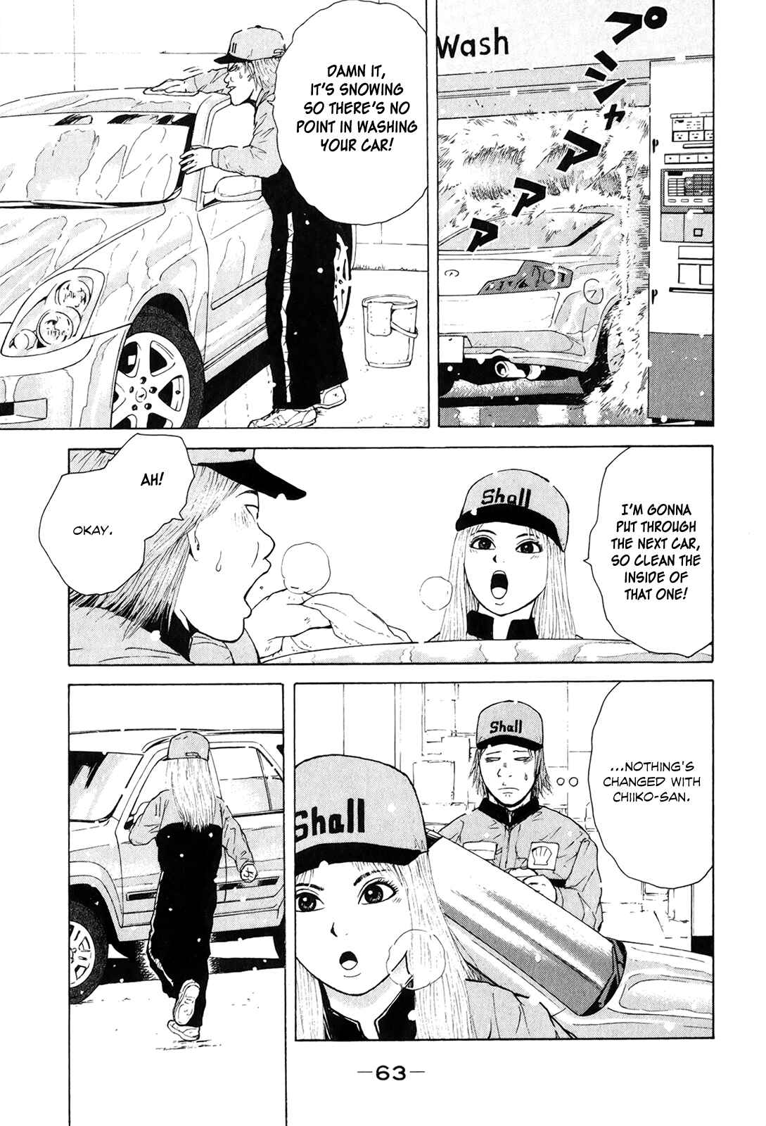 Chapter 48 - Page 9