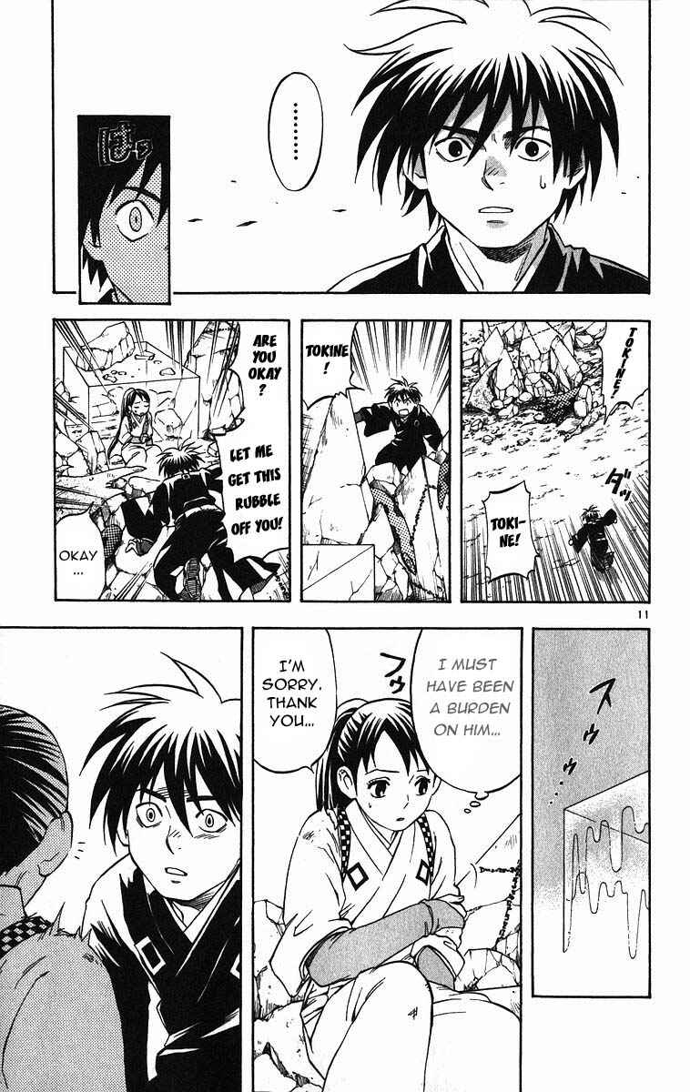 Chapter 69 - Page 11